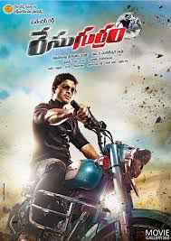 Dhoom 4 (2015) Hindi Dubbed HDRip Full Movie